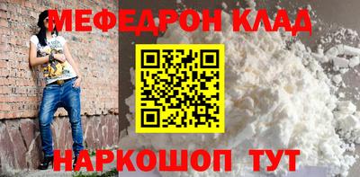 ECSTASY Кумертау