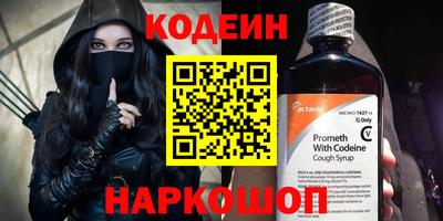 ECSTASY Кумертау
