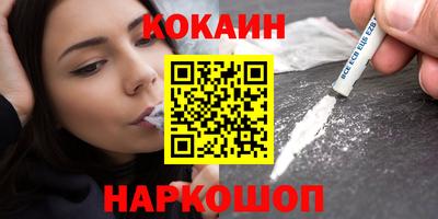 не бодяженный Кунгур