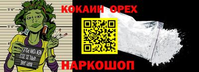не бодяженный Кунгур