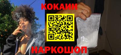 не бодяженный Кунгур