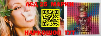 ECSTASY Кумертау