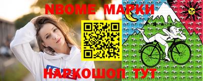 не бодяженный Кунгур