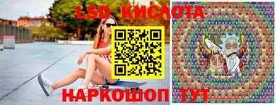 не бодяженный Кунгур