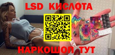 мяу мяу кристалл Кулебаки