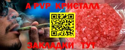 ECSTASY Кумертау