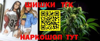 мяу мяу кристалл Кулебаки