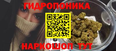 мяу мяу кристалл Кулебаки