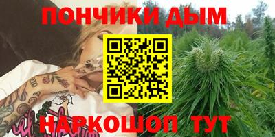 ECSTASY Кумертау