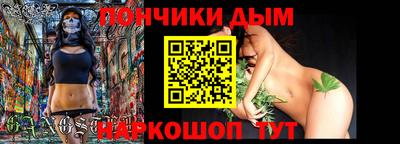 не бодяженный Кунгур