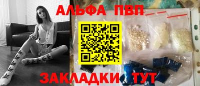 ECSTASY Кумертау