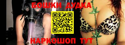ECSTASY Кумертау