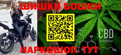 ECSTASY Кумертау