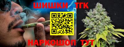 ECSTASY Кумертау