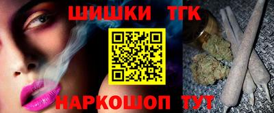 ECSTASY Кумертау