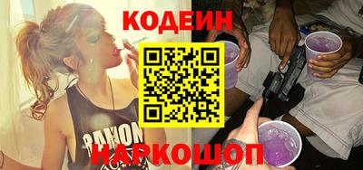 не бодяженный Кунгур