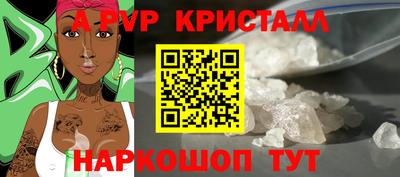 ECSTASY Кумертау