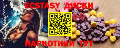 не бодяженный Кунгур