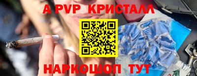 не бодяженный Кунгур