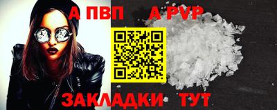 не бодяженный Кунгур