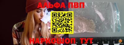 ECSTASY Кумертау