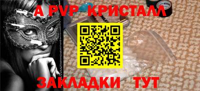 не бодяженный Кунгур