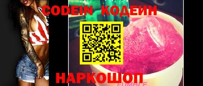 не бодяженный Кунгур
