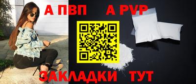 ECSTASY Кумертау