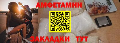 ECSTASY Кумертау
