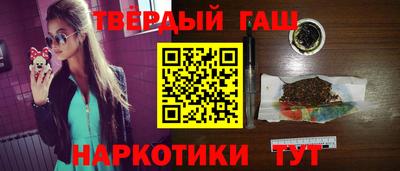 мяу мяу кристалл Кулебаки