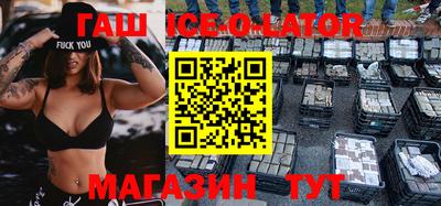 не бодяженный Кунгур